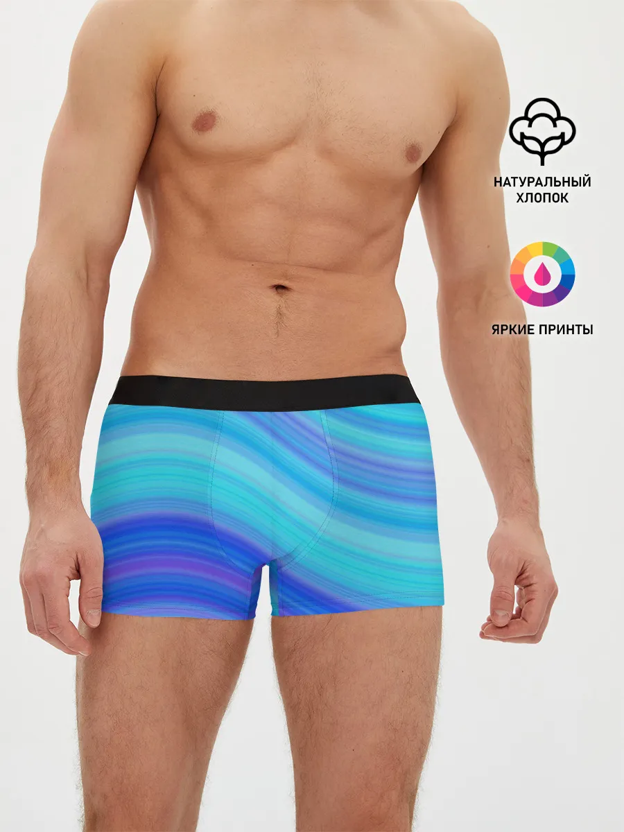 Мужские трусы боксеры / Абстракция. Влны.