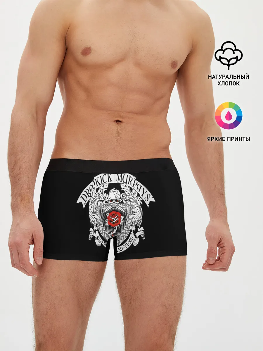 Мужские трусы боксеры / Dropkick Murphys