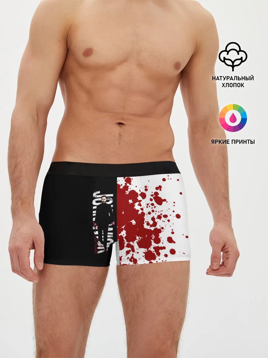 Мужские трусы боксеры / Джон Уик