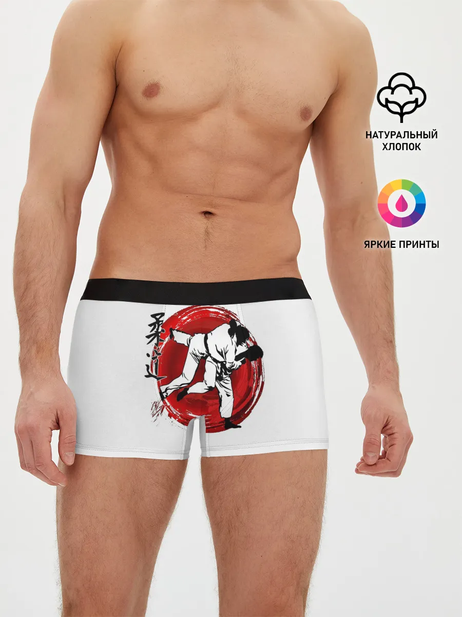 Мужские трусы боксеры / Judo