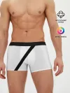 Мужские трусы боксеры / Пристегнутый ремень