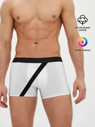Мужские трусы боксеры / Пристегнутый ремень