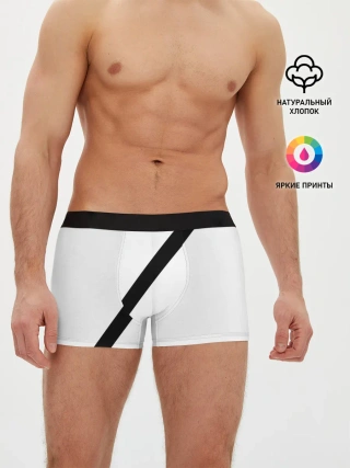 Мужские трусы боксеры / Пристегнутый ремень