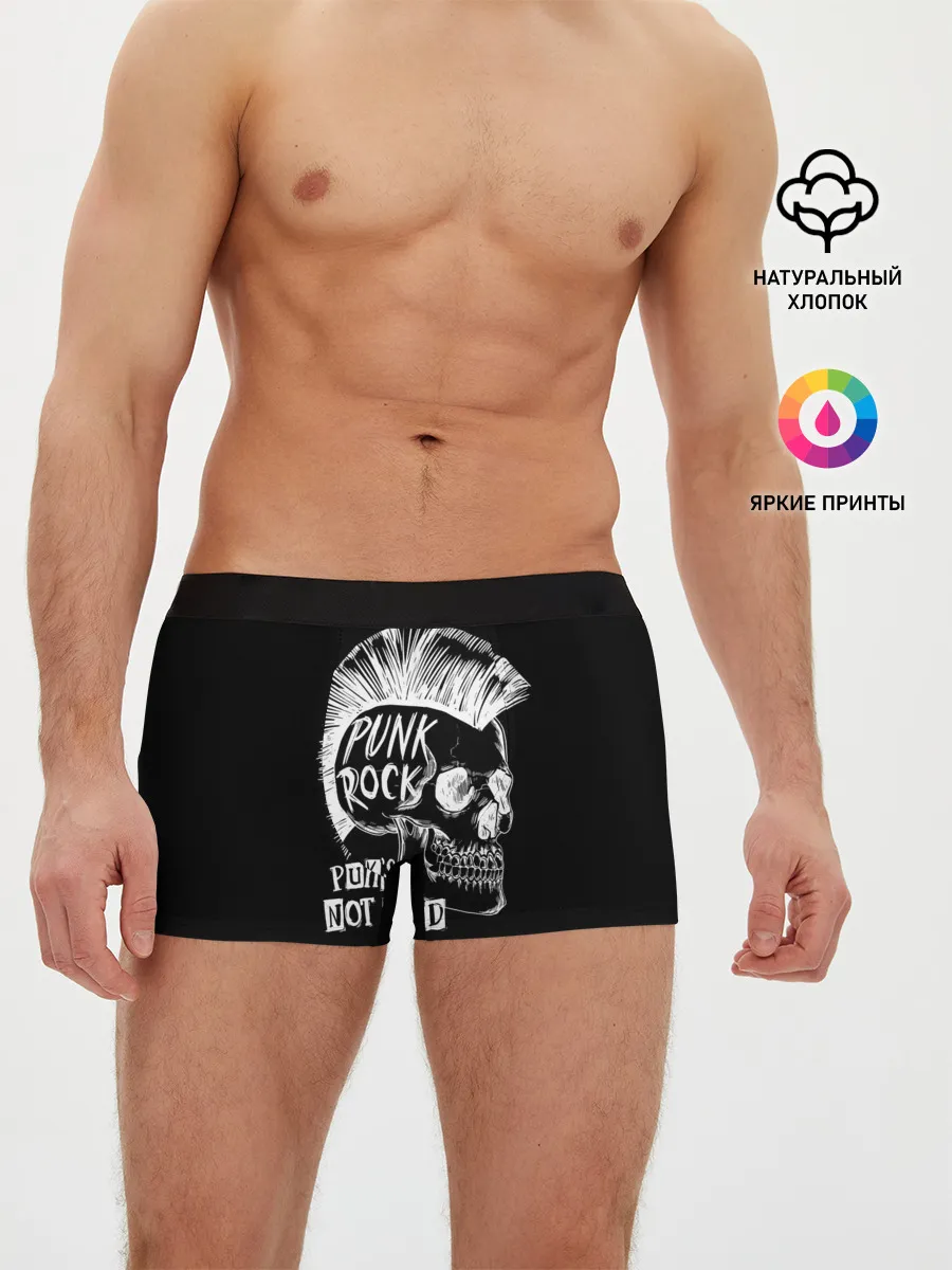 Мужские трусы боксеры / Панки не умирают