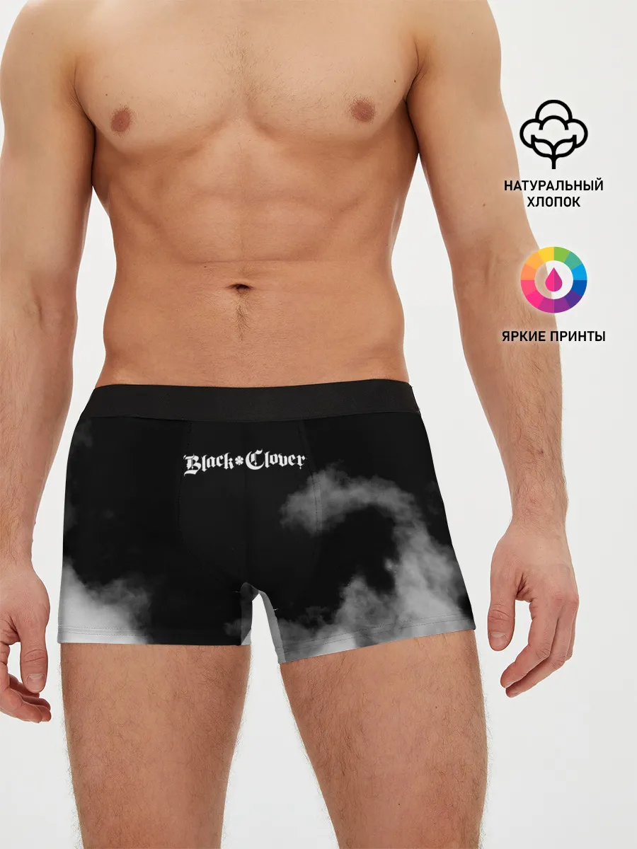 Мужские трусы боксеры / Логотип Черного Клевера в дымке