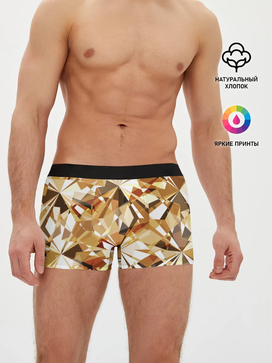 Мужские трусы боксеры / Желтые бриллианты