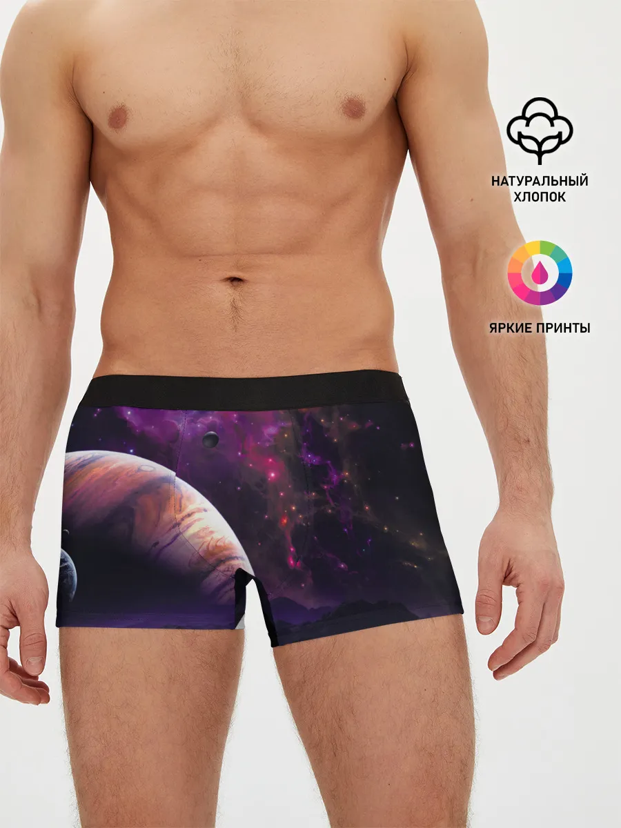 Мужские трусы боксеры / Космос