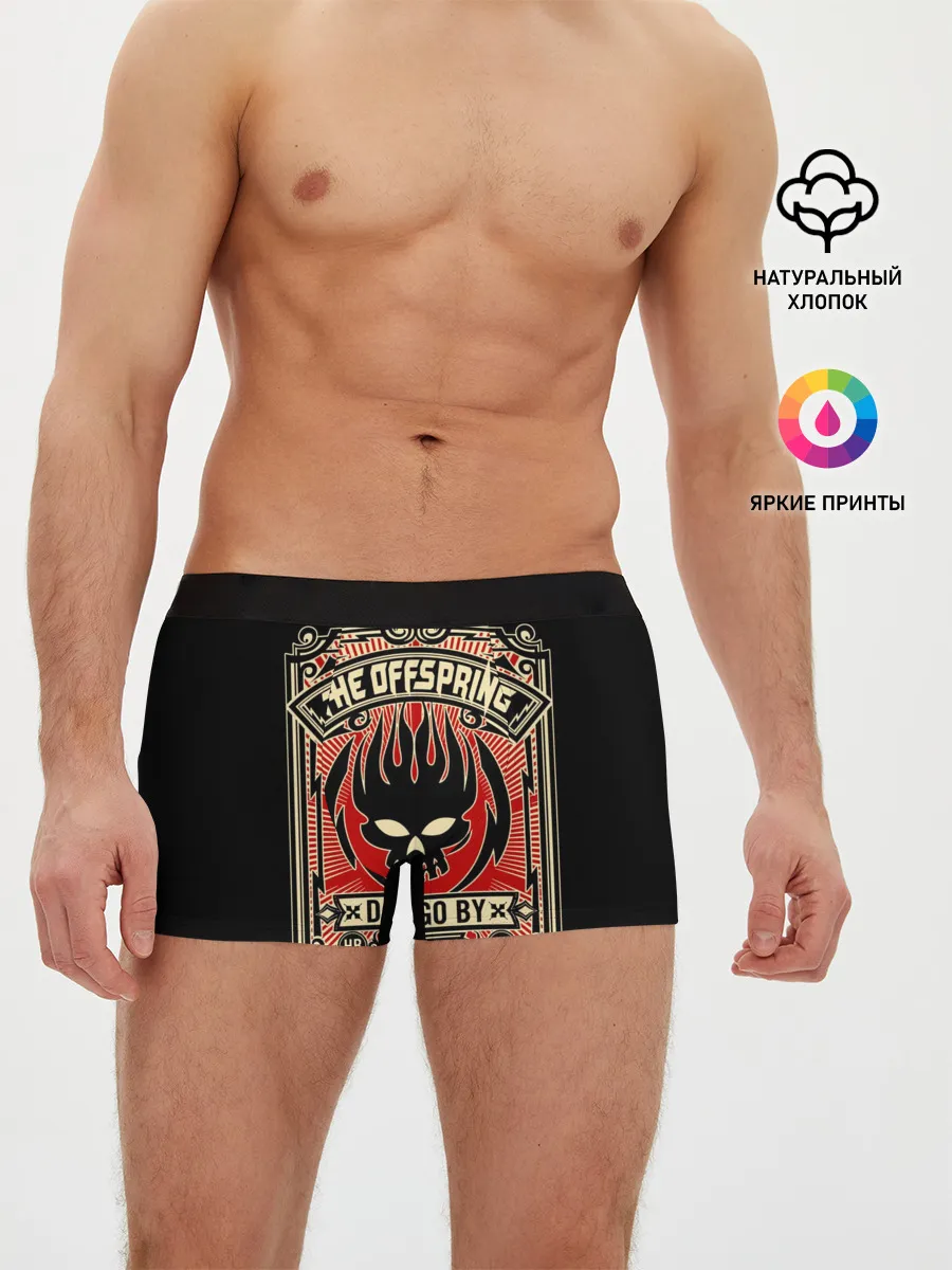 Мужские трусы боксеры / Offspring