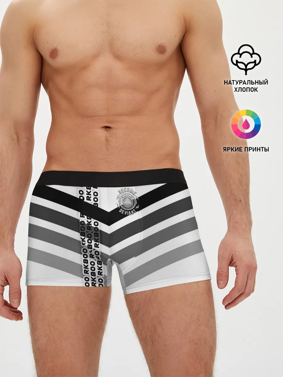 Мужские трусы боксеры / RK800 become deviant