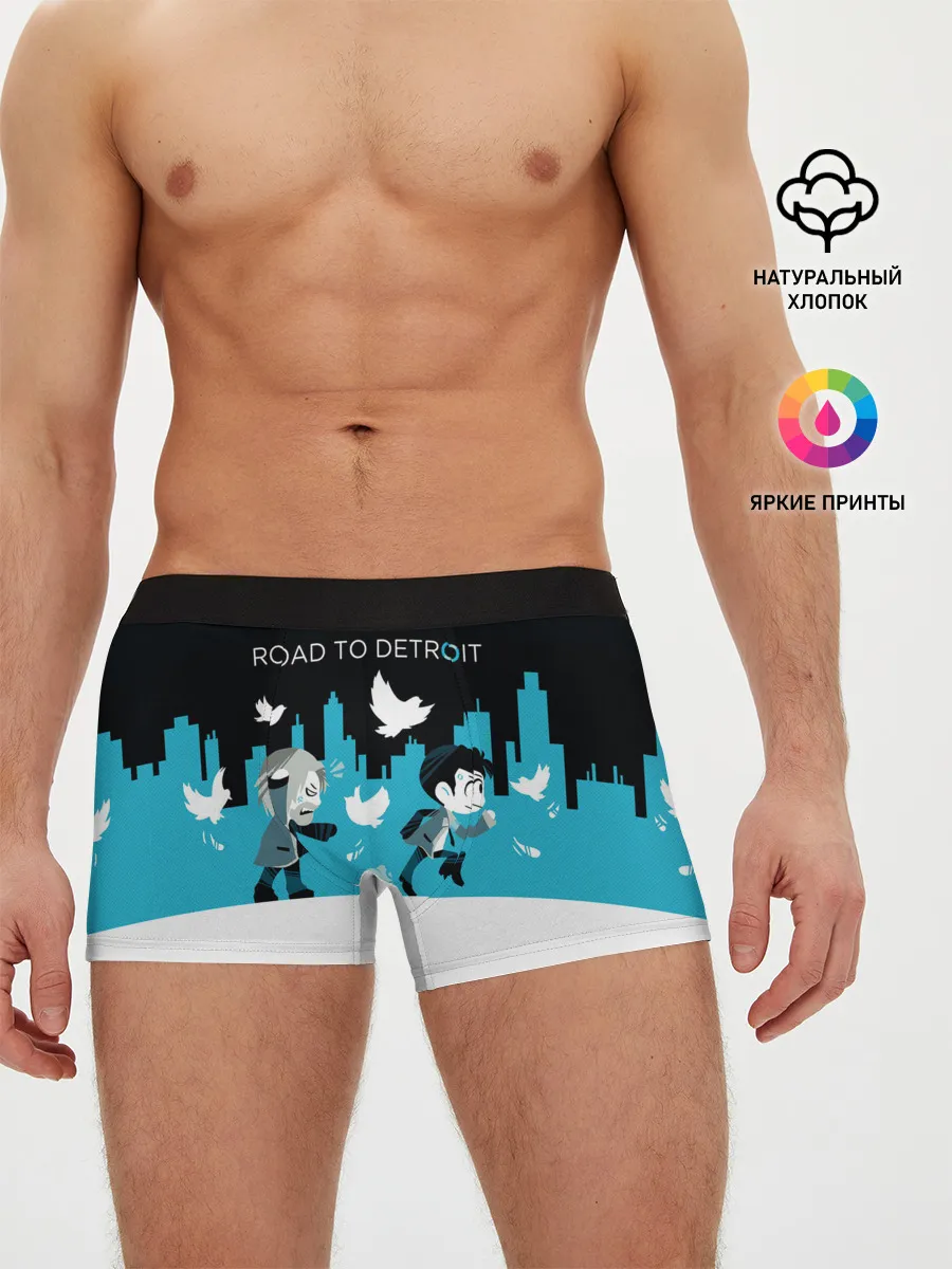 Мужские трусы боксеры / ROAD TO DETROIT