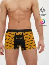 Мужские трусы боксеры / Happy Halloween