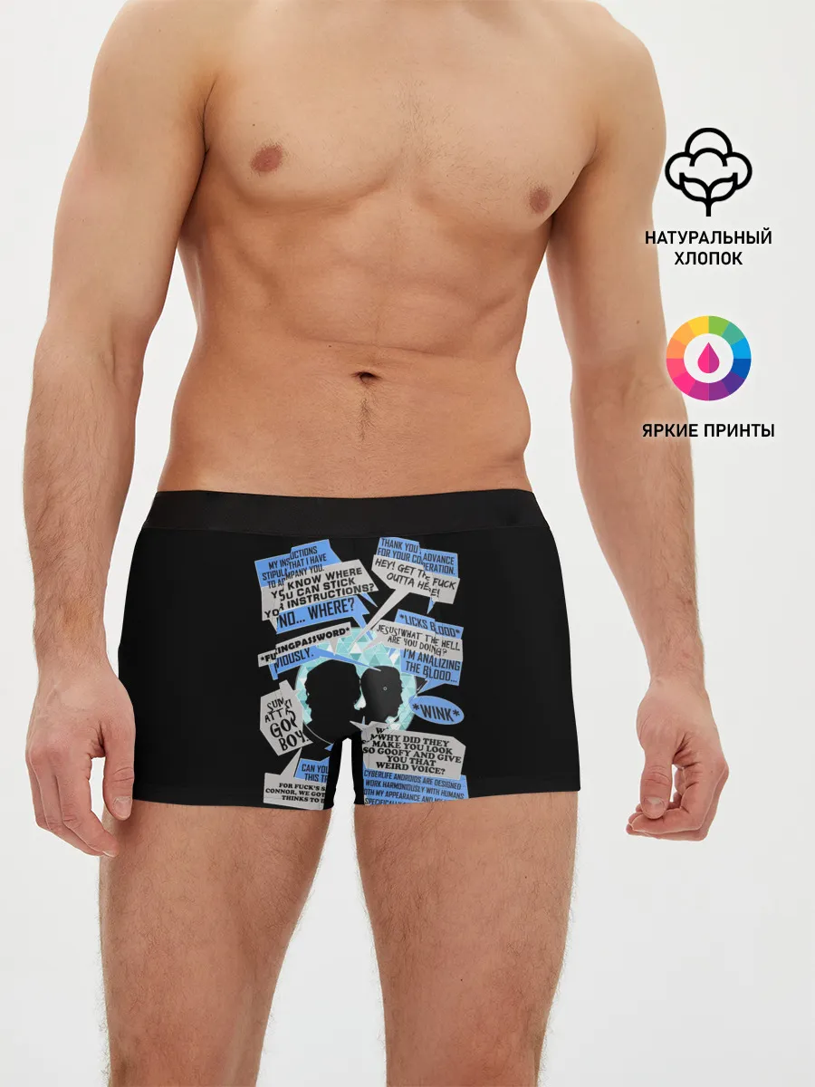 Мужские трусы боксеры / Detroit fan art