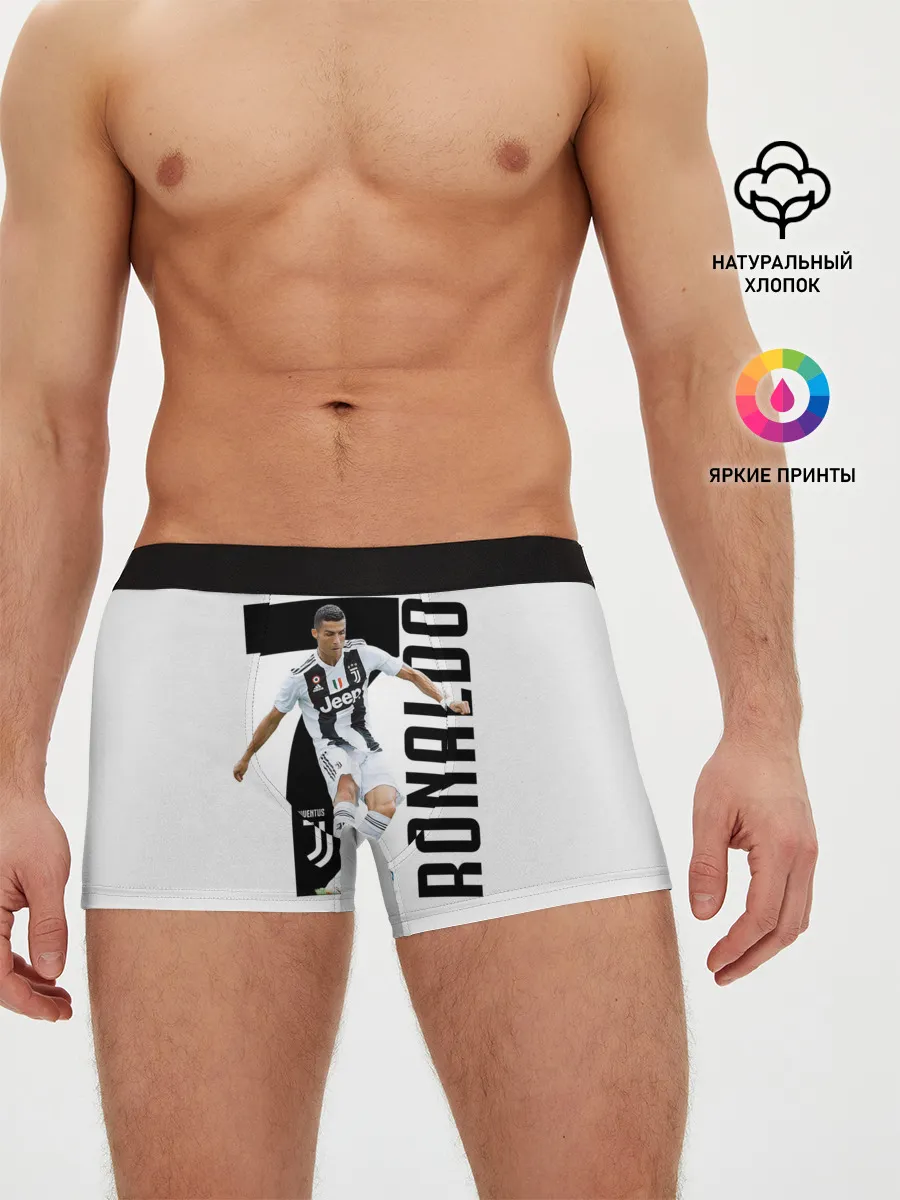 Мужские трусы боксеры / Ronaldo the best