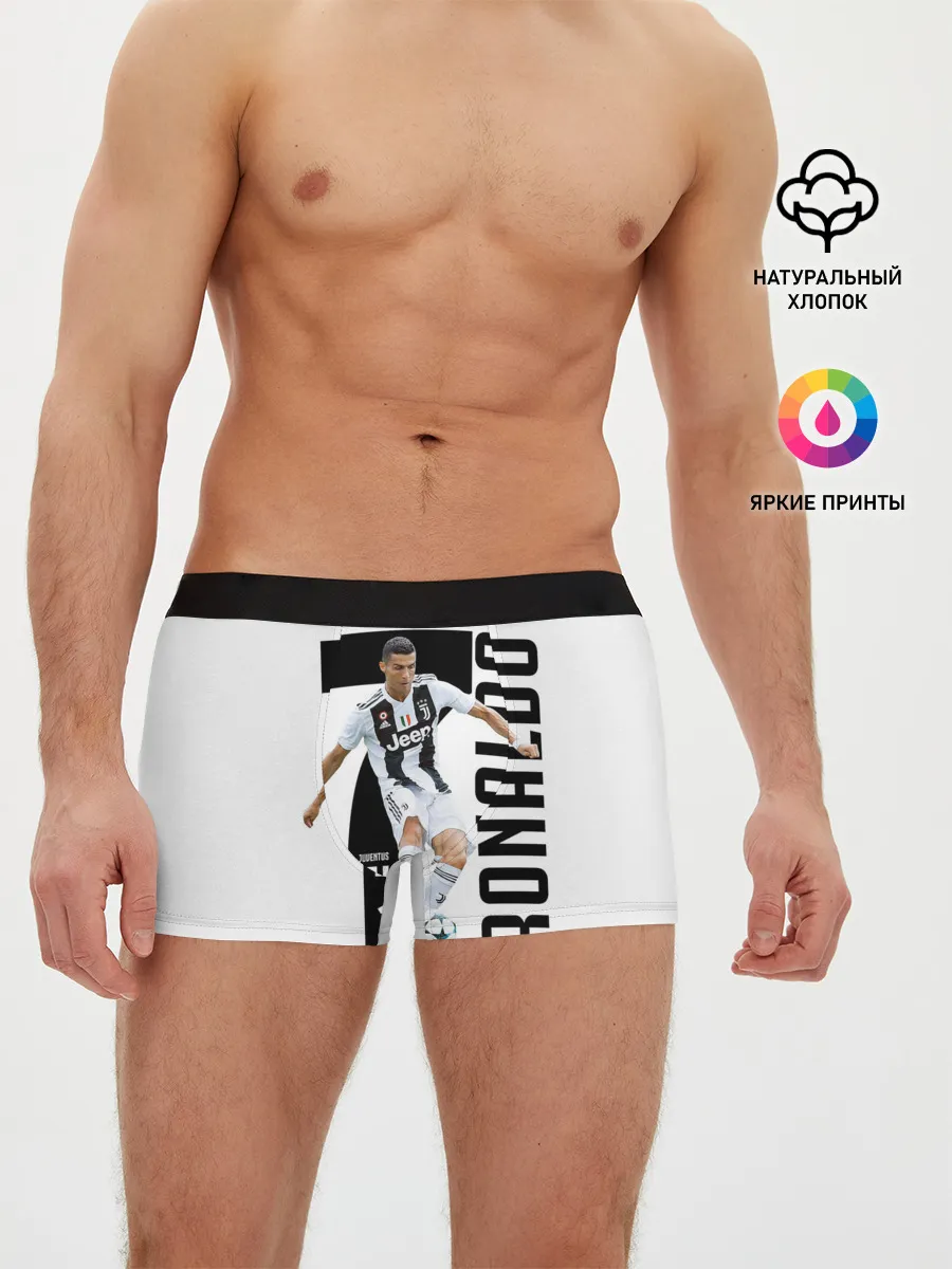 Мужские трусы боксеры / Ronaldo the best