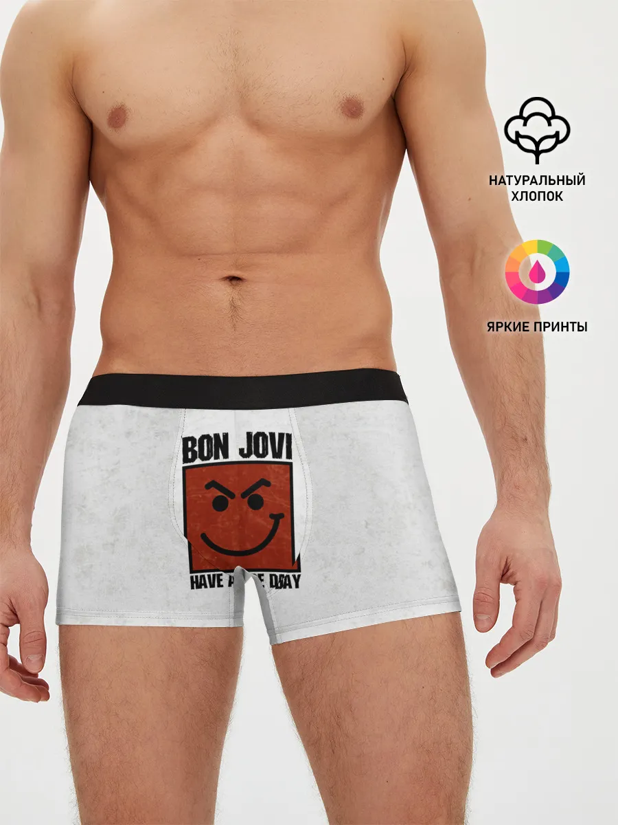 Мужские трусы боксеры / Have a nice day