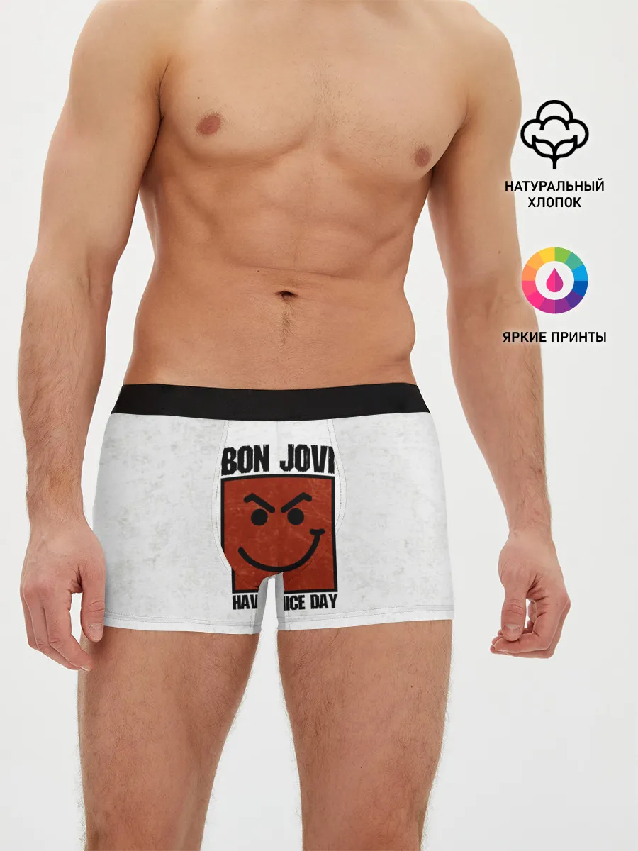 Мужские трусы боксеры / Have a nice day