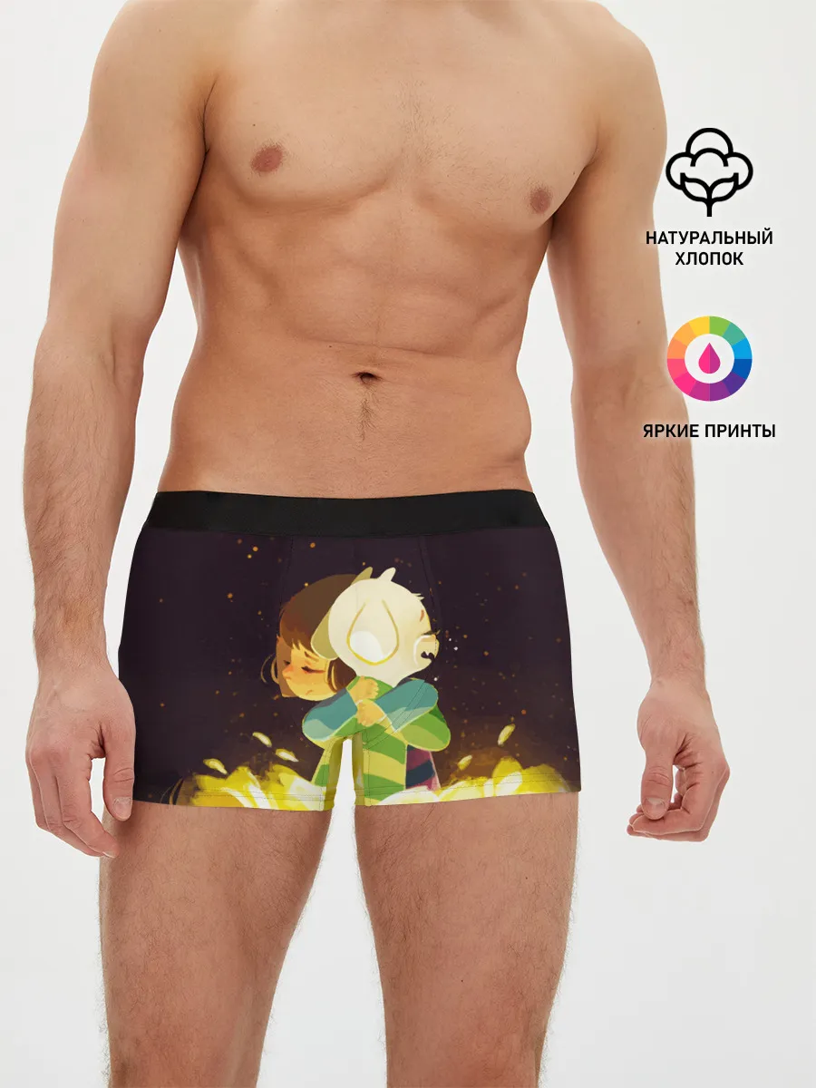 Мужские трусы боксеры / Фриск и Азриэль - UNDERTALE