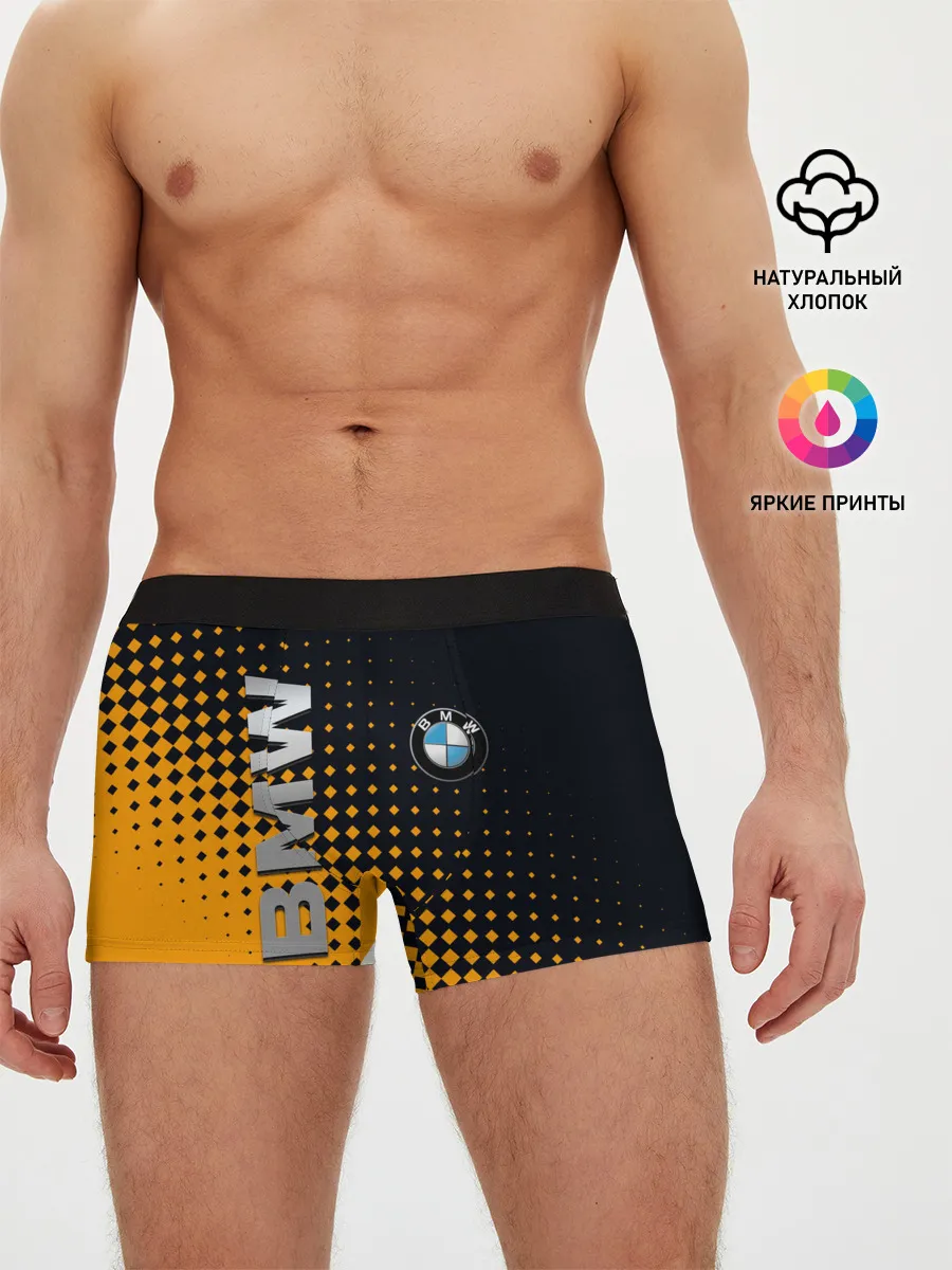 Мужские трусы боксеры / BMW