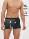 Мужские трусы боксеры / BMW
