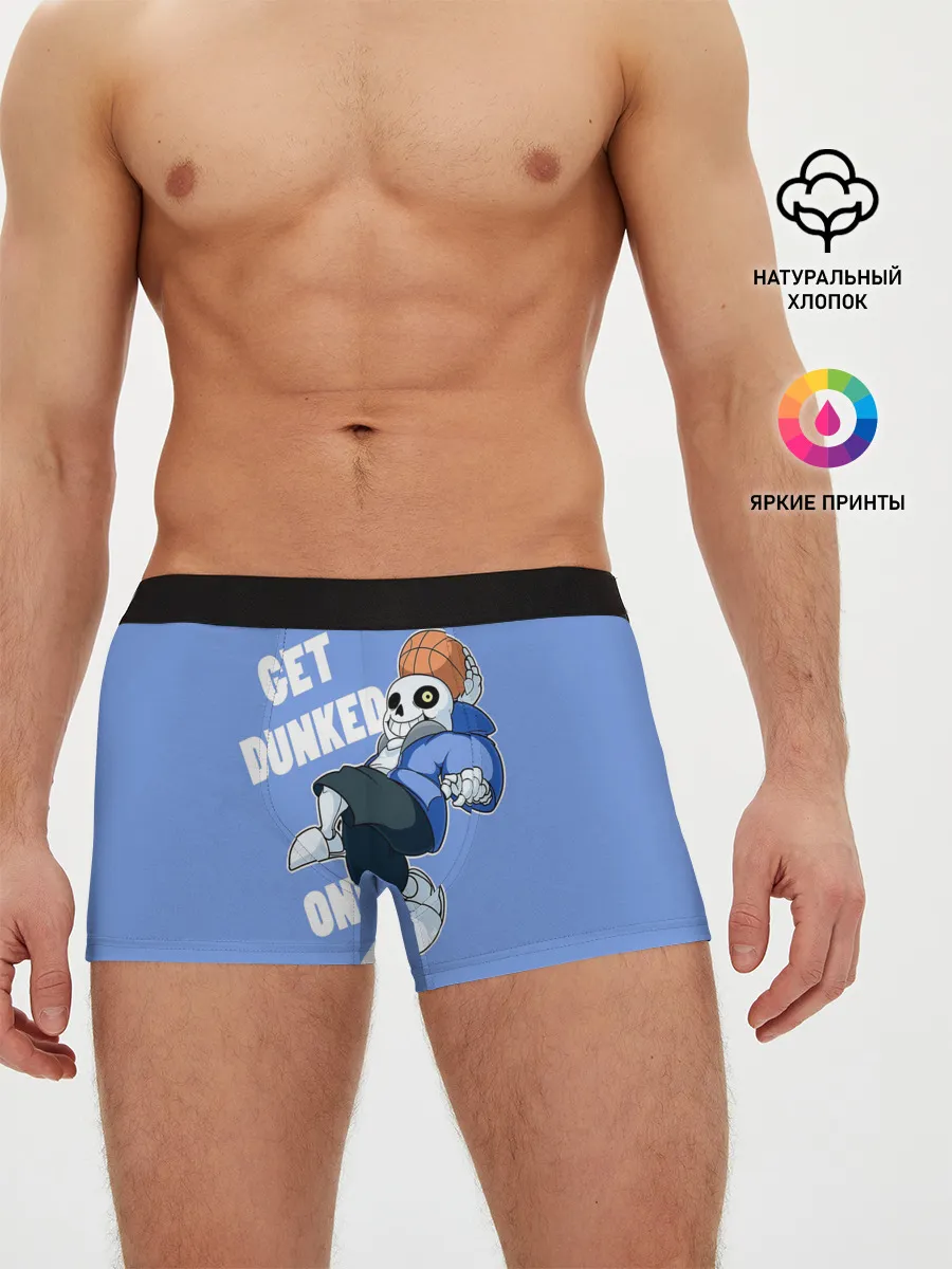 Мужские трусы боксеры / GET DUNKED