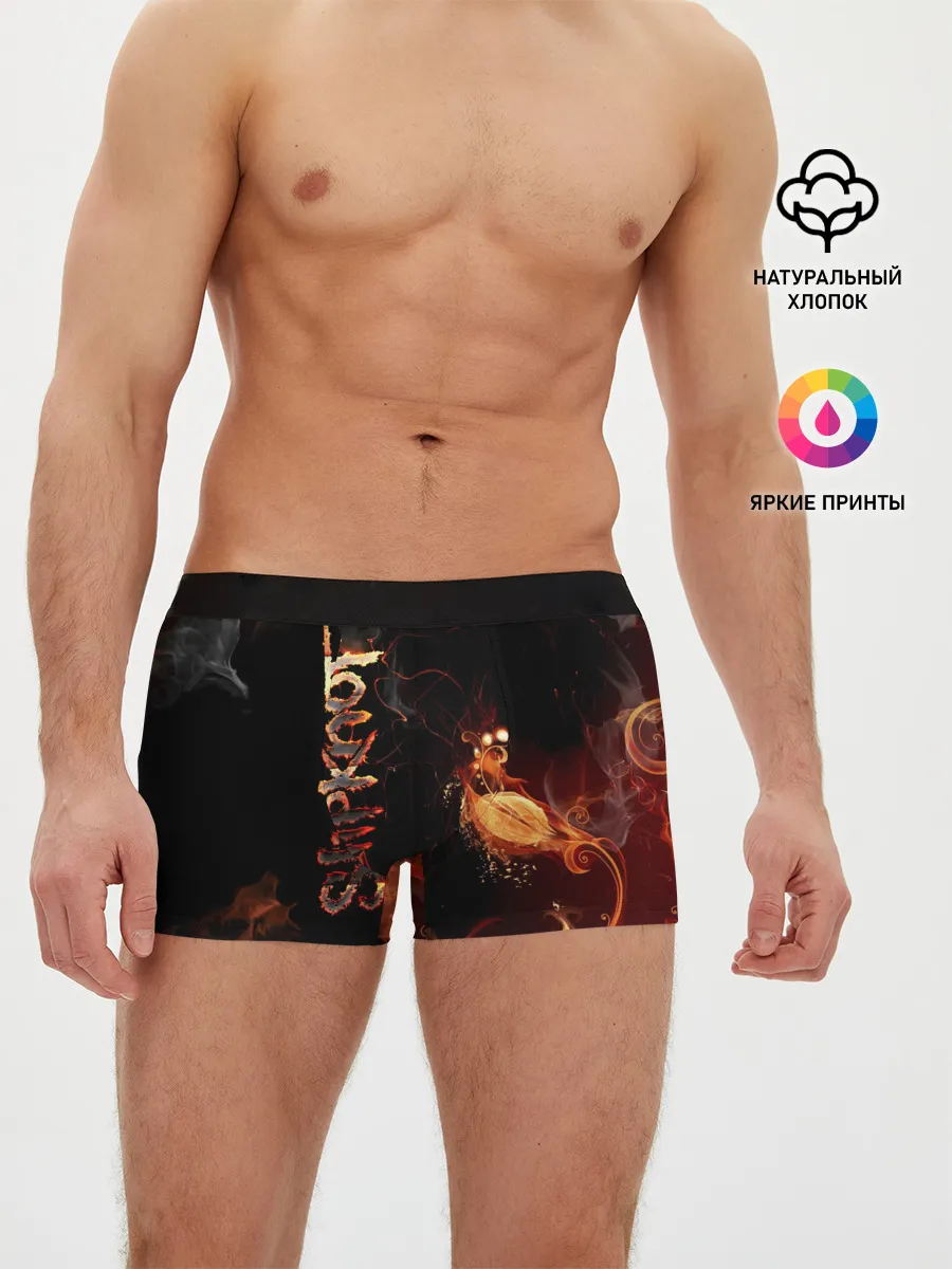 Мужские трусы боксеры / Slipknot