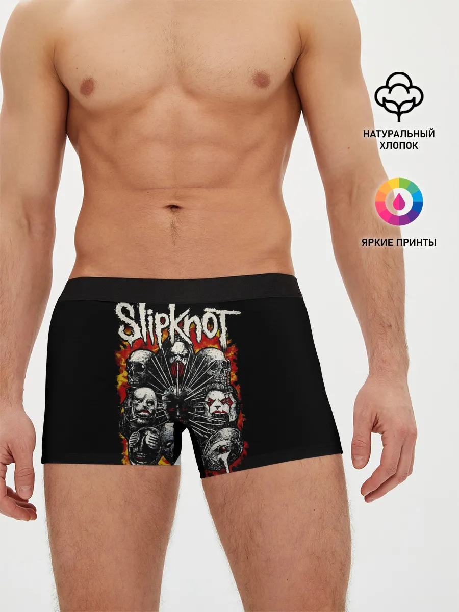 Мужские трусы боксеры / Slipknot