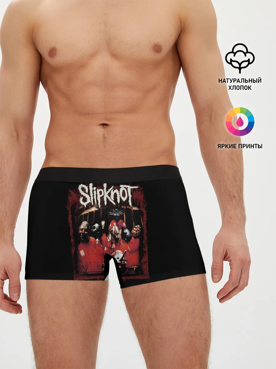 Мужские трусы боксеры / Slipknot