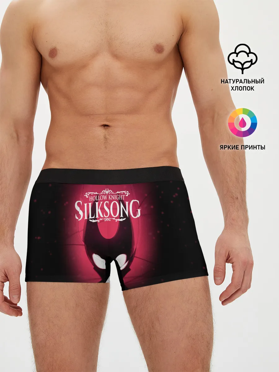 Мужские трусы боксеры / Hollow Knight: SILKSONG