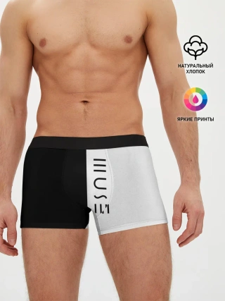 Мужские трусы боксеры / Muse