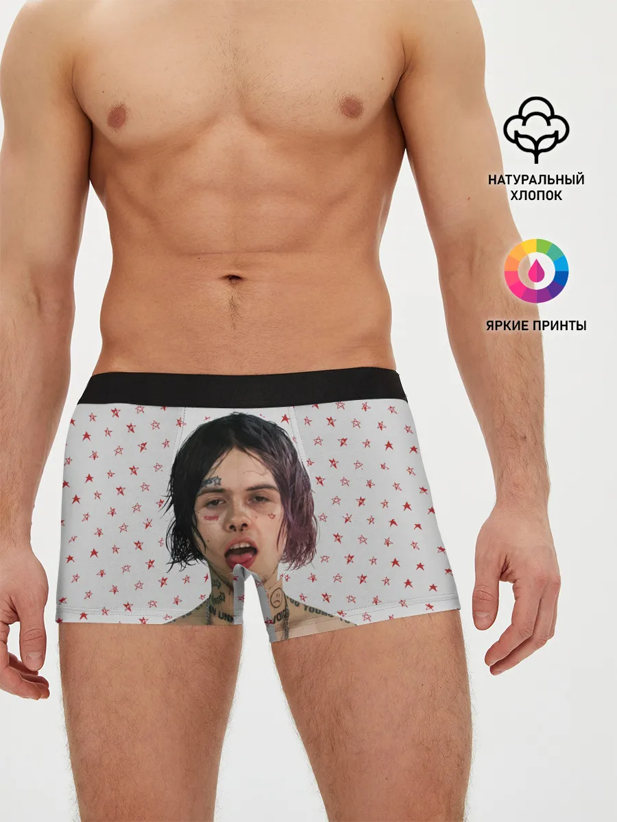 Мужские трусы боксеры / ДЖИЗУС