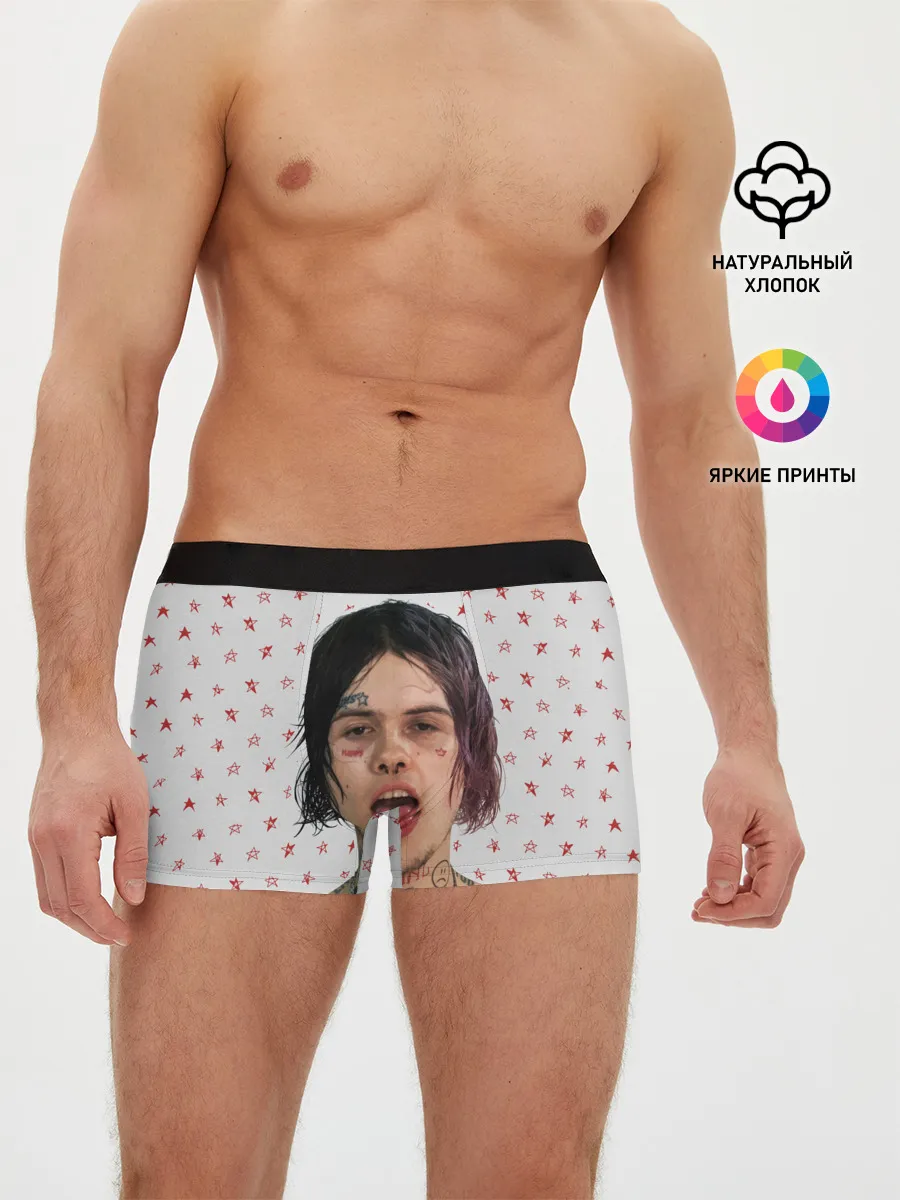 Мужские трусы боксеры / ДЖИЗУС