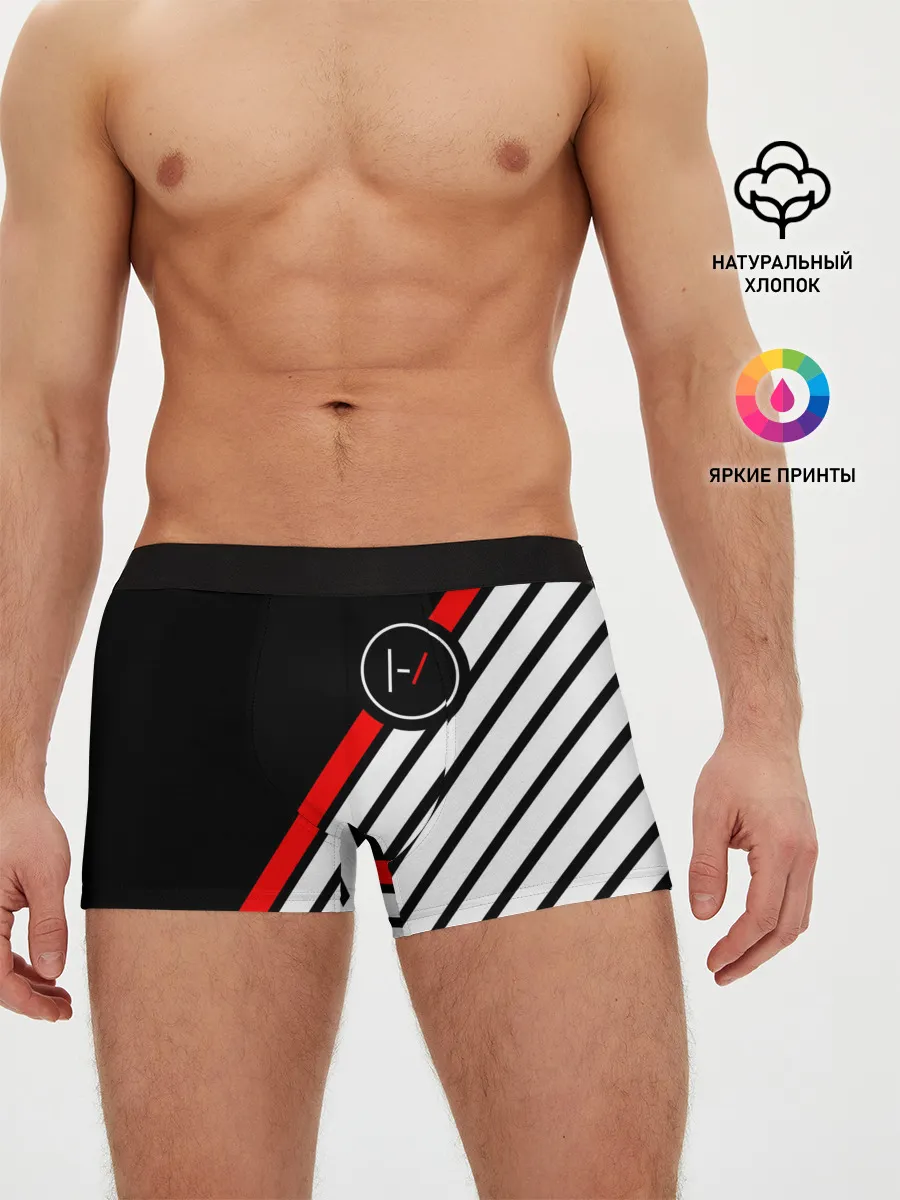 Мужские трусы боксеры / TWENTY ONE PILOTS