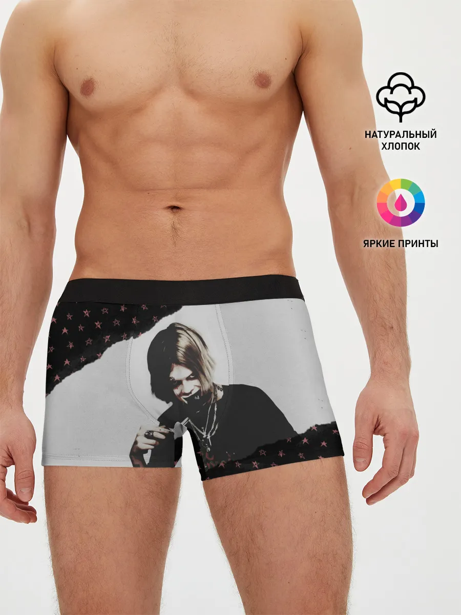 Мужские трусы боксеры / ДЖИЗУС