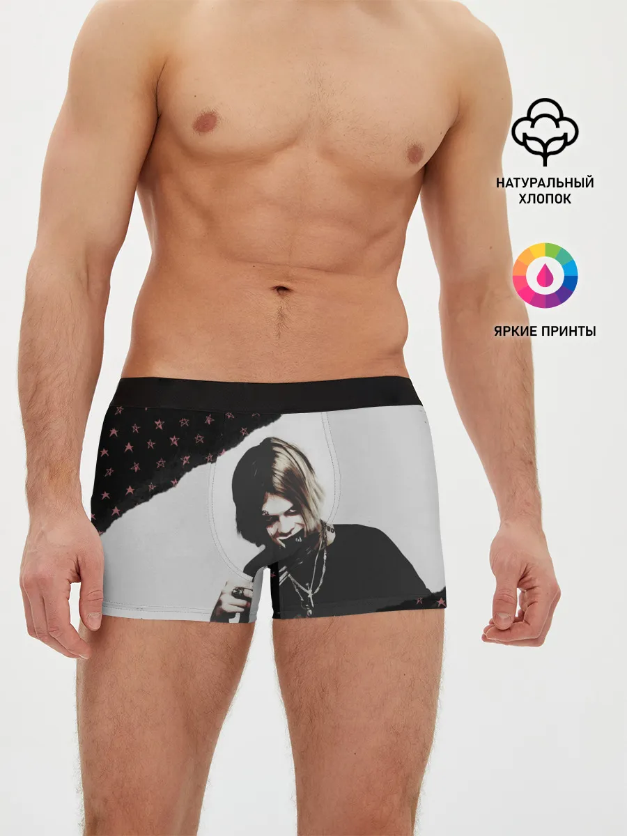 Мужские трусы боксеры / ДЖИЗУС