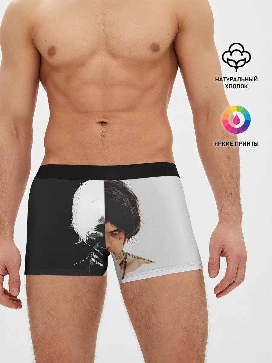 Мужские трусы боксеры / ДЖИЗУС - PNZSVNS
