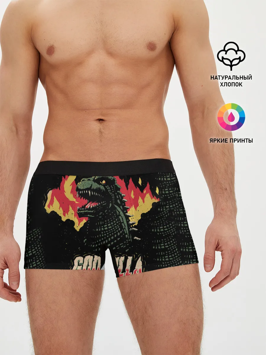 Мужские трусы боксеры / Годзилла