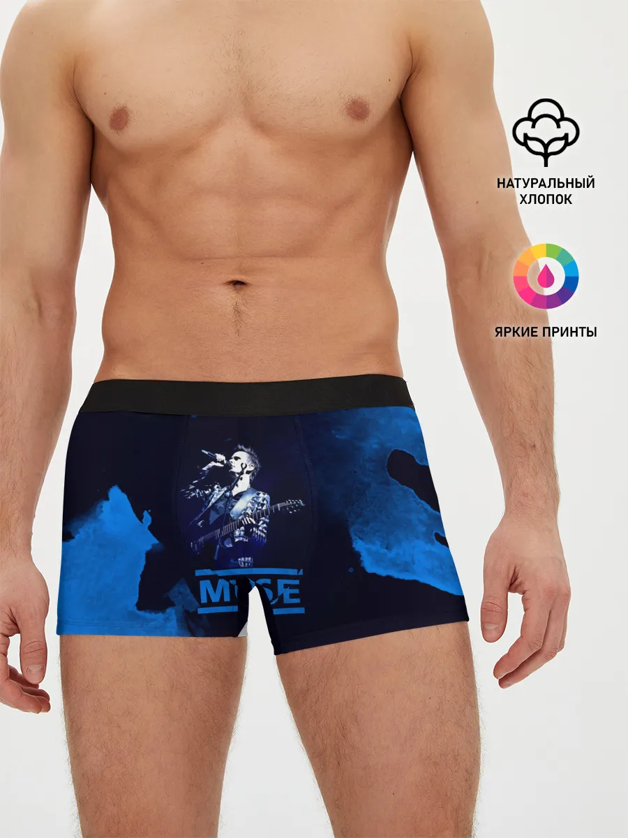 Мужские трусы боксеры / Muse