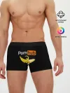 Мужские трусы боксеры / PORN HUB