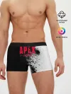 Мужские трусы боксеры / апекс легендс