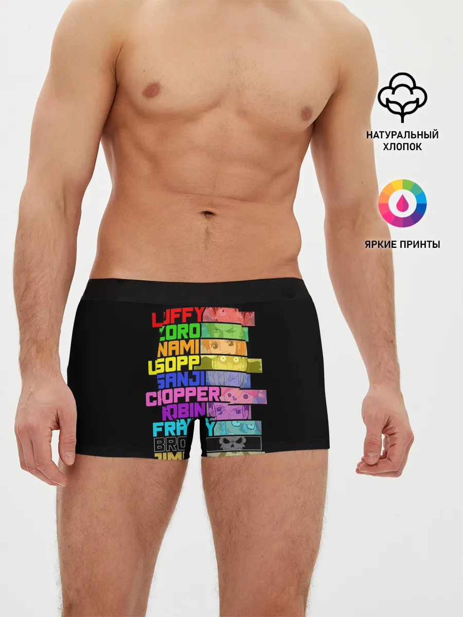 Мужские трусы боксеры / персы One Piece