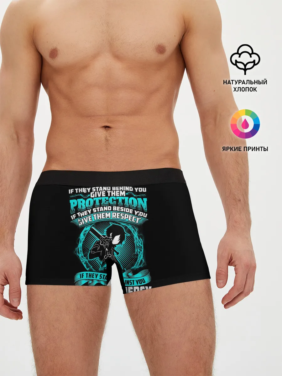 Мужские трусы боксеры / HEARTBEATS Sword Art Online