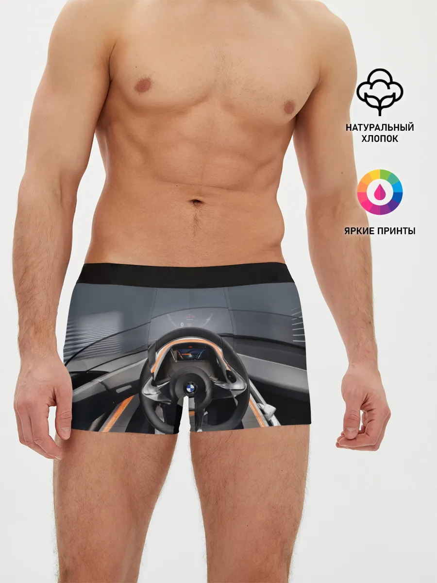 Мужские трусы боксеры / BMW