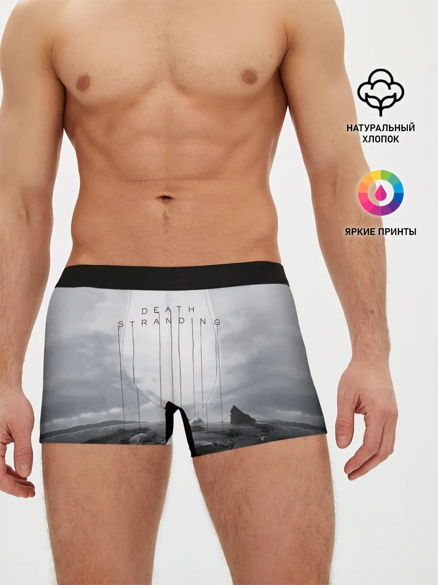 Мужские трусы боксеры / DEATH STRANDING
