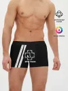 Мужские трусы боксеры / Rammstein