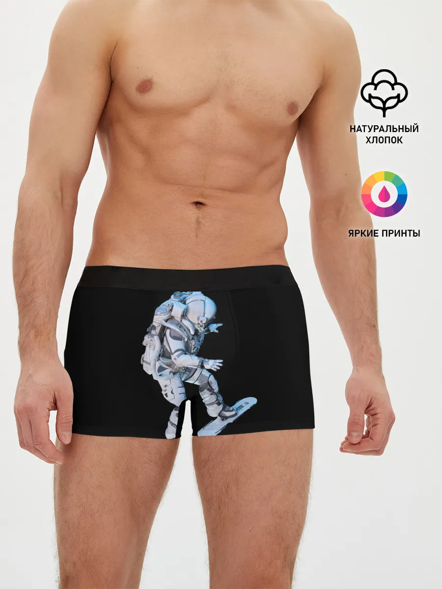 Мужские трусы боксеры / Космонавт