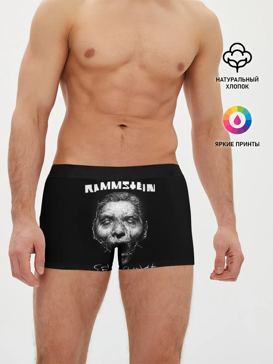 Мужские трусы боксеры / Rammstein