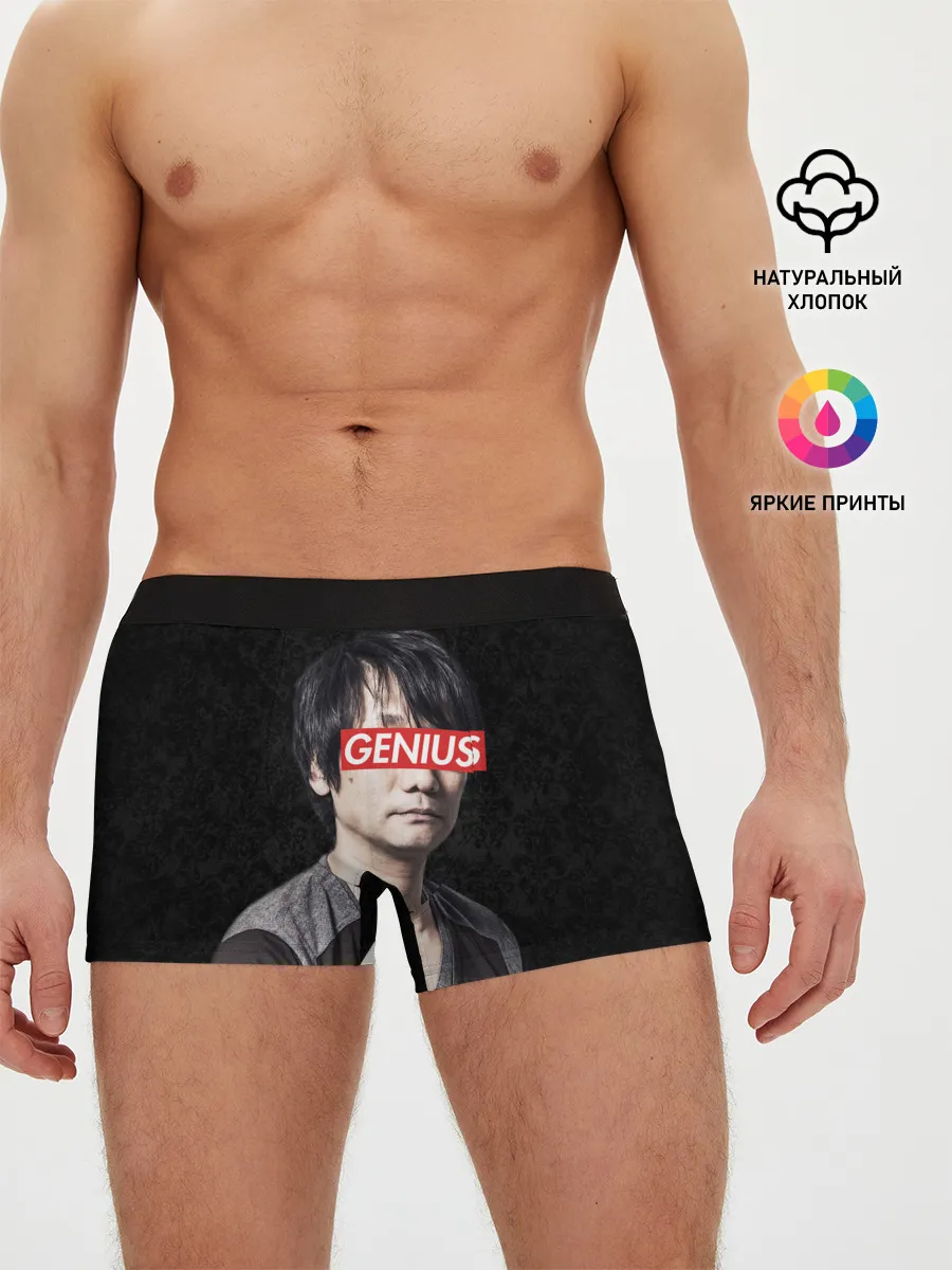 Мужские трусы боксеры / Kojima GENIUS