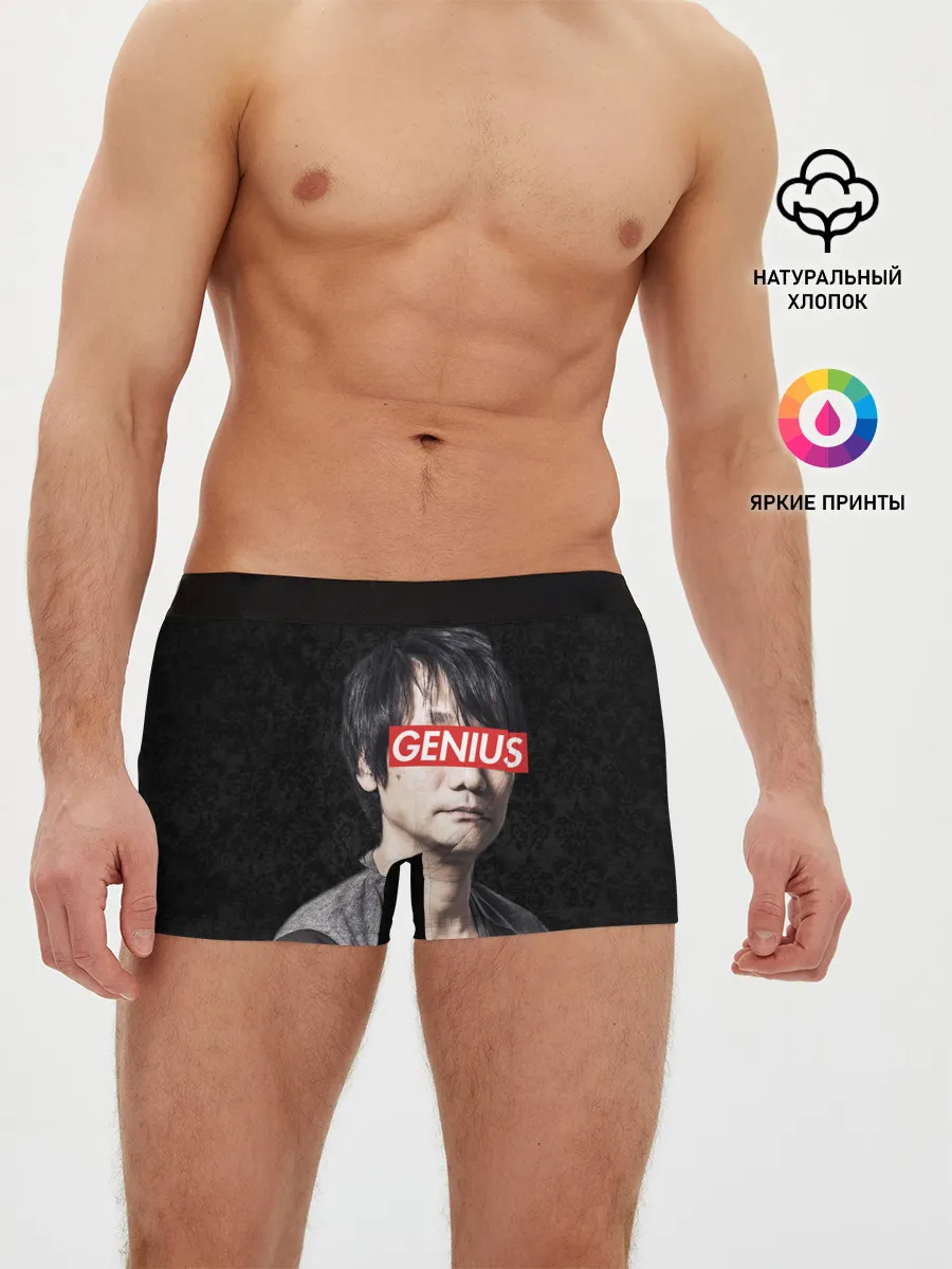 Мужские трусы боксеры / Kojima GENIUS