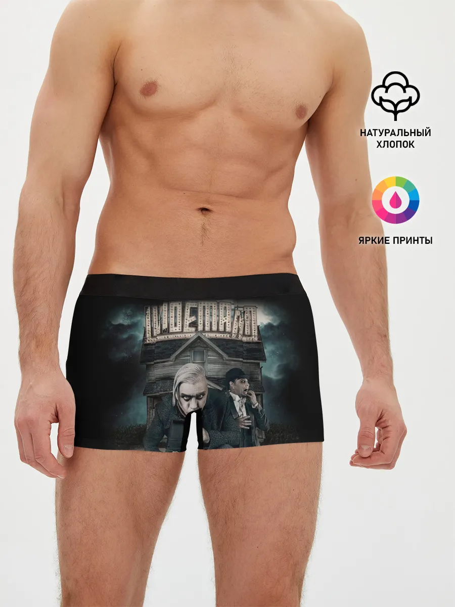 Мужские трусы боксеры / Rammstein