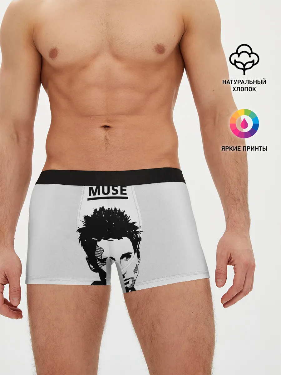 Мужские трусы боксеры / Muse